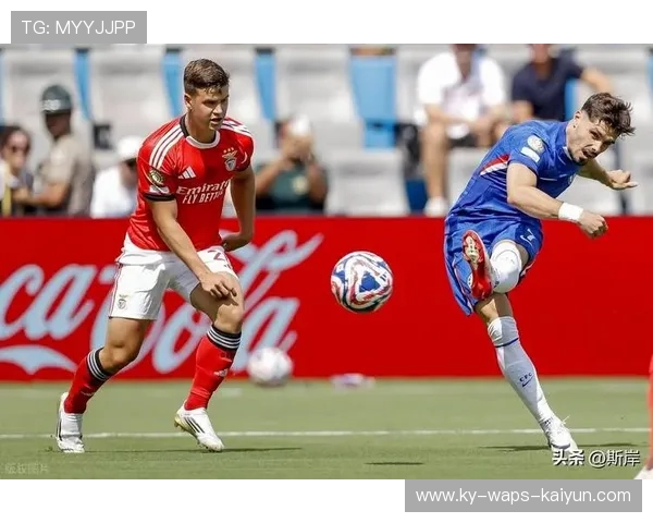 切尔西边路速度狂飙 切尔西边路速度狂飙