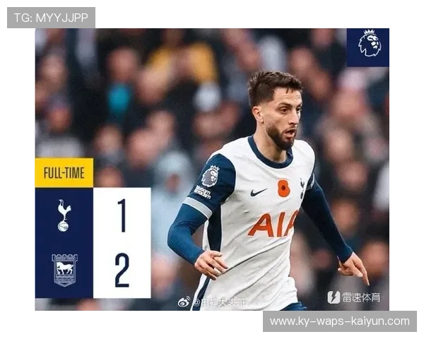 热刺本坦库尔插上倒地扫射入网：这场精彩进球的背后