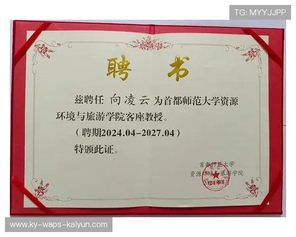 海地创新体育赛事促青少年参与度提升