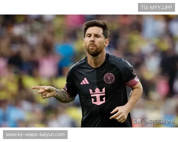 迈阿密国际前插成功,梅西完成包抄 迈阿密国际前插成功,梅西完成包抄